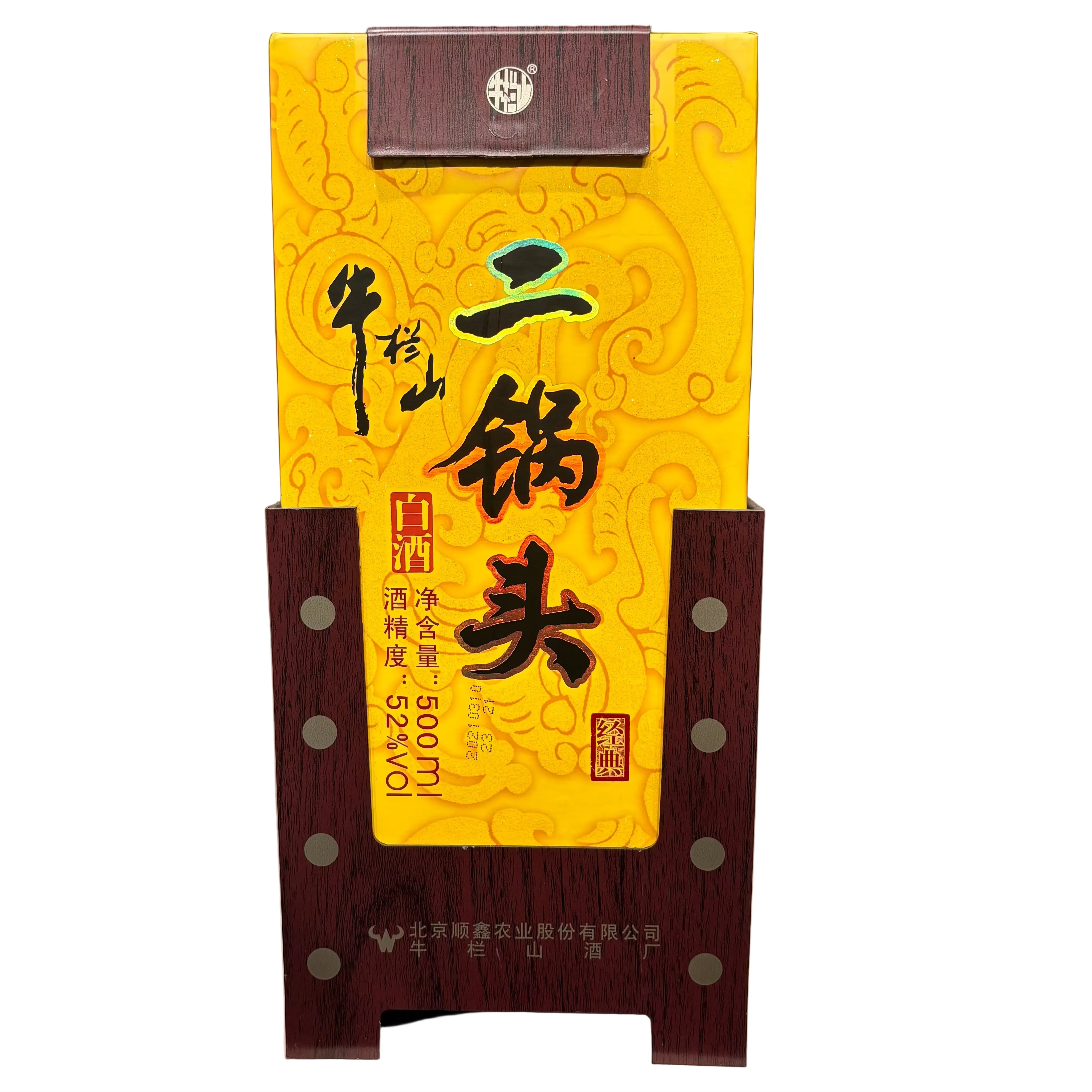 ER GUO TOU - 50 Y – francosliquorstore