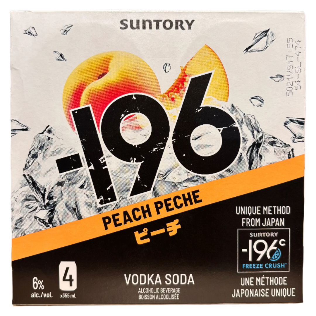 -196 Peach Vodka Soda 4AR