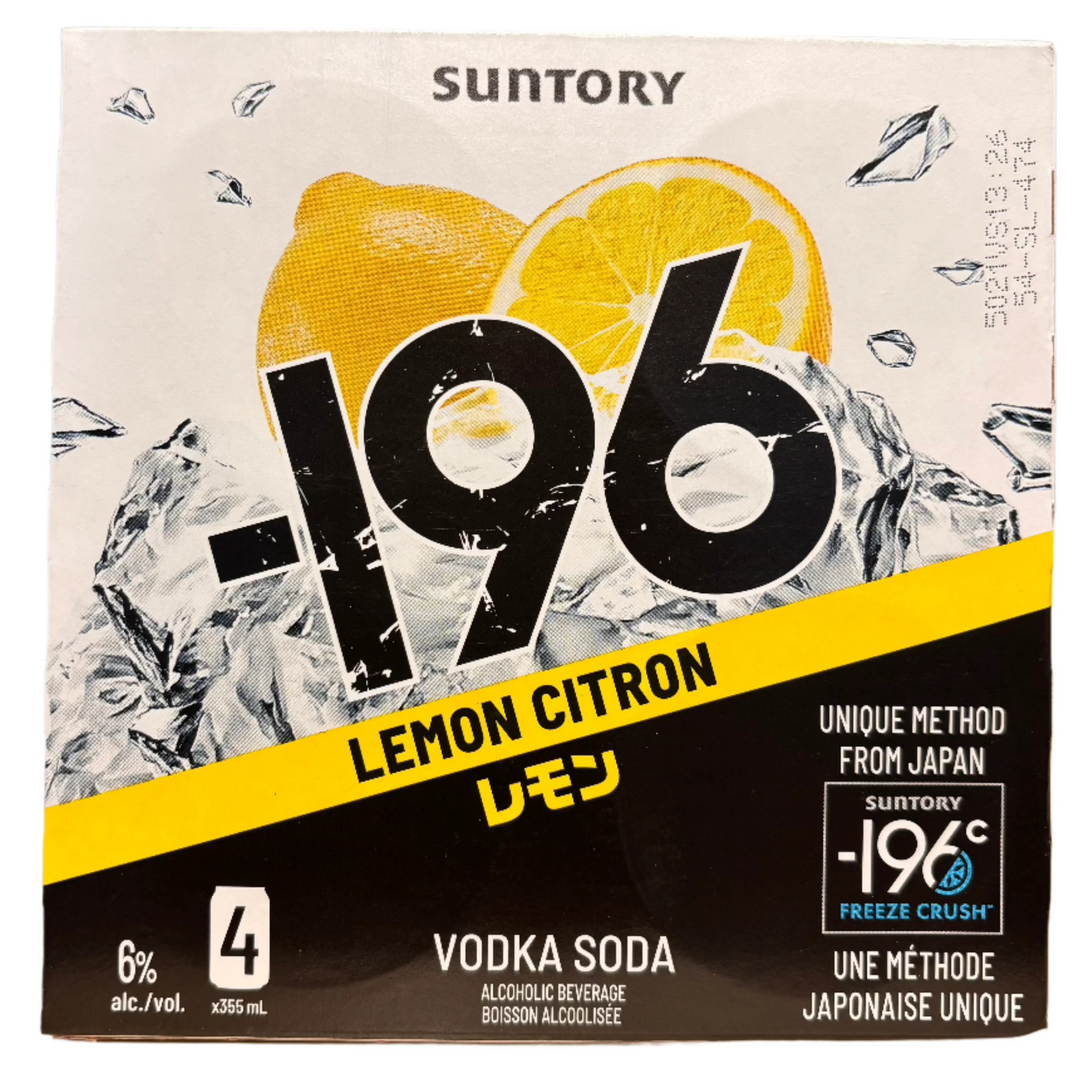 -196 Lemon Vodka Soda 4AR