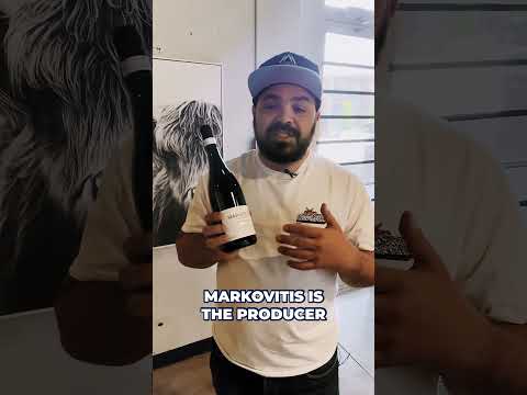 MARKOVITIS Xinomavro Naoussa 2019