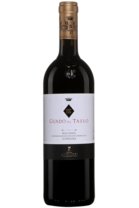 Antinori - Guado al Tasso 2013 - francosliquorstore
