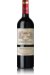 BORDEAUX - CHATEAU DE COURTEILLAC - francosliquorstore