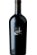 Checkmate End Game Merlot - francosliquorstore