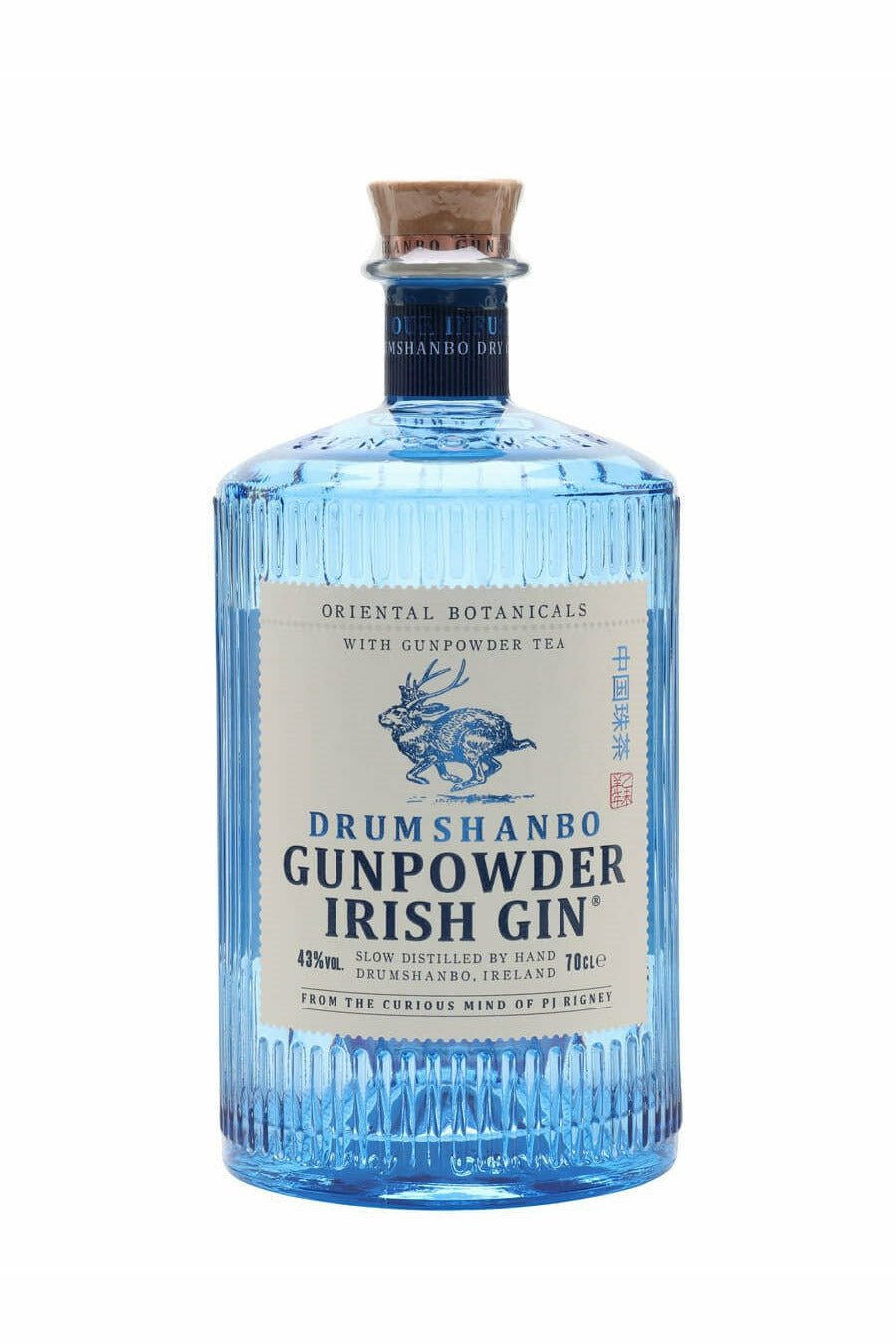 Drumshanbo Gunpowder Irish Gin - francosliquorstore